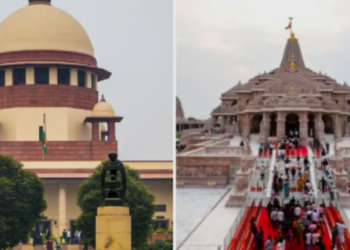 Ram Mandir donation theft case