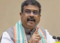 Dharmendra Pradhan: भोपाल में शिक्षा, खेल और विकसित भारत पर मंथन: केंद्रीय मंत्री धर्मेंद्र प्रधान ने CM मोहन यादव से की अहम चर्चा