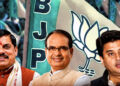 MP 2028: शिवराज की वापसी, मोहन का प्रदर्शन या सिंधिया का करिश्मा? मध्यप्रदेश की राजनीति का अगला चेहरा कौन?