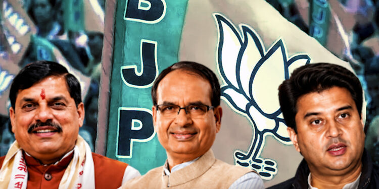 MP 2028: शिवराज की वापसी, मोहन का प्रदर्शन या सिंधिया का करिश्मा? मध्यप्रदेश की राजनीति का अगला चेहरा कौन?
