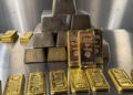 Gold Silver Price Today: गिरावट के बाद फिर चमका सोना-चांदी, निवेशकों की बढ़ी दिलचस्पी, जानिए आपके शहर के ताजा भाव