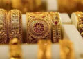 Gold Silver Price Today: 27 जून को जारी हुए सोने-चांदी के नए भाव, खरीदारी से पहले जान लें अपने शहर का रेट