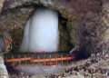 Amarnath Yatra 2026: 3 जुलाई से शुरू होगी 57 दिन की अमरनाथ यात्रा, जानिए रजिस्ट्रेशन से लेकर जरूरी नियम तक सबकुछ
