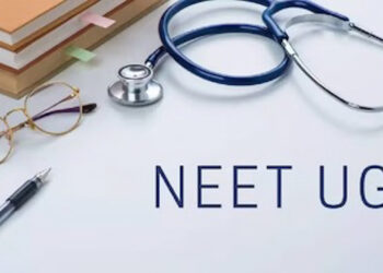 NEET UG 2026: मेडिकल छात्रों को बड़ी राहत, NTA ने बढ़ाया परीक्षा समय, प्रश्न पत्र में भी किया बड़ा बदलाव