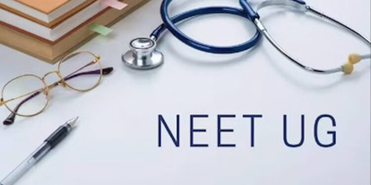 NEET UG 2026: मेडिकल छात्रों को बड़ी राहत, NTA ने बढ़ाया परीक्षा समय, प्रश्न पत्र में भी किया बड़ा बदलाव