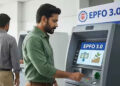EPFO 3.0 से PF निकासी होगी और आसान, UPI और ATM के जरिए सीधे खाते में आएगा पैसा