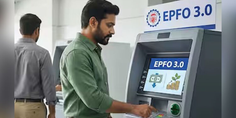 EPFO 3.0 से PF निकासी होगी और आसान, UPI और ATM के जरिए सीधे खाते में आएगा पैसा