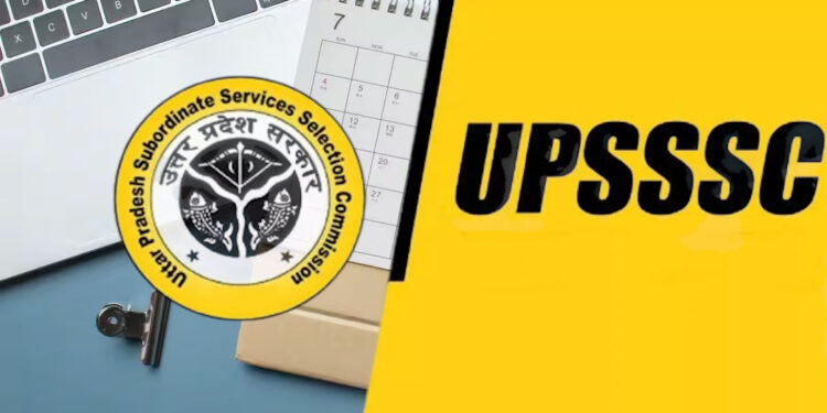 UPSSSC Exam Calendar 2026: लाखों युवाओं के लिए बड़ी खबर, लेखपाल से लेकर जूनियर इंजीनियर तक सभी प्रमुख परीक्षाओं की तारीखें घोषित