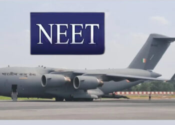 NEET-UG री-टेस्ट के लिए हाई अलर्ट, वायुसेना ने संभाली प्रश्नपत्र पहुंचाने की जिम्मेदारी