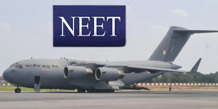 NEET-UG री-टेस्ट के लिए हाई अलर्ट, वायुसेना ने संभाली प्रश्नपत्र पहुंचाने की जिम्मेदारी