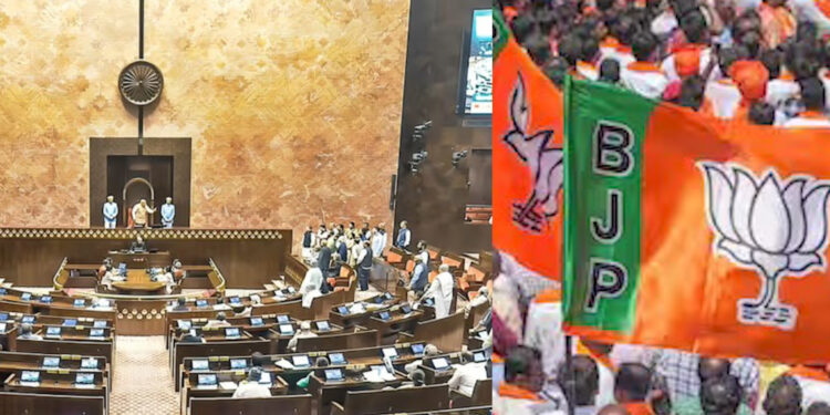 राज्यसभा चुनाव 2026: BJP ने खोले अपने पत्ते, कई बड़े चेहरों को मिला मौका; संगठन और रणनीति पर दिखा खास फोकस