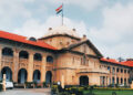 Allahabad High Court: इलाहाबाद हाईकोर्ट में 543 पदों पर भर्ती का मौका, ग्रेजुएट युवाओं के लिए सुनहरा अवसर