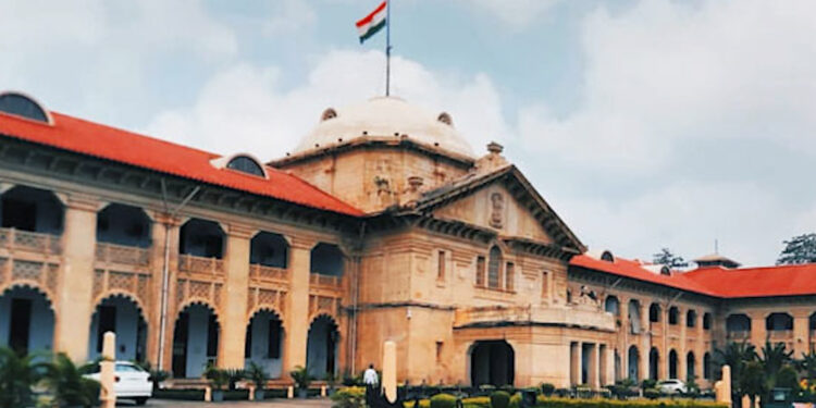 Allahabad High Court: इलाहाबाद हाईकोर्ट में 543 पदों पर भर्ती का मौका, ग्रेजुएट युवाओं के लिए सुनहरा अवसर