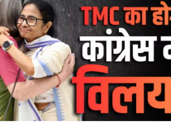 Major crisis in Bengal