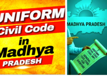 Uniform Civil Code begins in Madhya Pradesh
