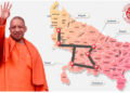 From Faith to Economy Yogi Government Big Plan Religious Tourism Landscape to Transform from Naimisharanya to Chitrakoot