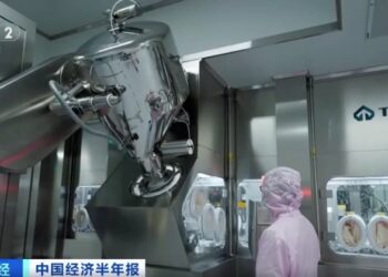 China New Three Emerge as a Global Trademark