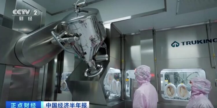 China New Three Emerge as a Global Trademark