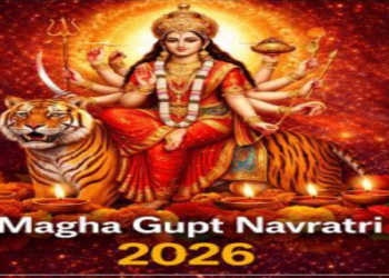 Ashadha Gupt Navratri 2026