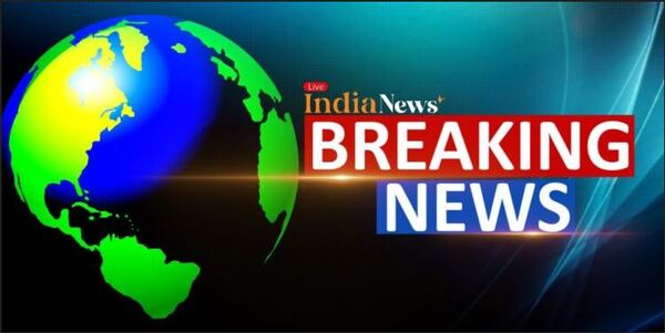 Braking news today