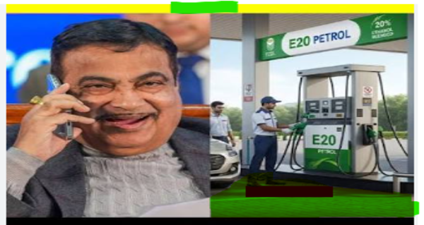 E20 PETROL 2026