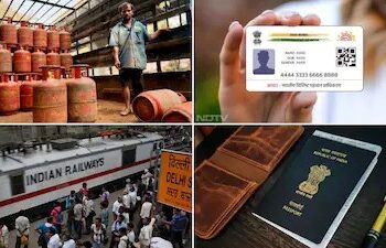 1 जुलाई 2026 से EPFO सेवाओं से लेकर आधार अपडेट तक, जुलाई 2026 से जाने क्या बड़े बदलाव होने वाले हैं लागू