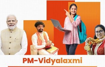 PM विद्यालक्ष्मी के तहत बिना गारंटी (कोलेटरल-फ्री) वाले एजुकेशन लोन मिल रहे हैं; जानें कौन कर सकता है आवेदन….