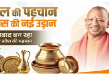 Moradabad