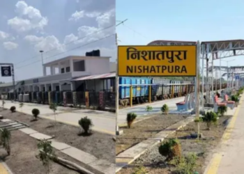 NISHATPURA