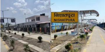 NISHATPURA