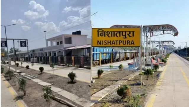 NISHATPURA