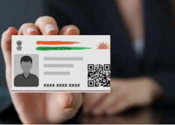 Aadhaar