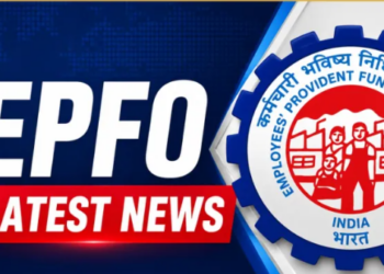 EPFO uAN