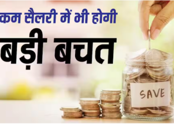 It not just about earning proper financial planning