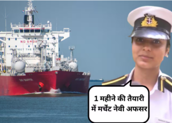 Tanvi choose the Merchant Navy