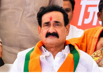 Madhya Pradesh Politics