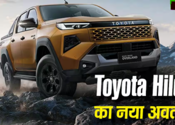 NewToyota Hilux