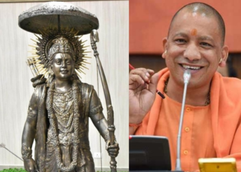 CM Yogi virtually unveiled
