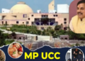 decisive Uniform Civil Code will be implemented in Madhya Pradesh