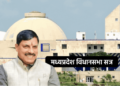 MP Assembly Monsoon Session