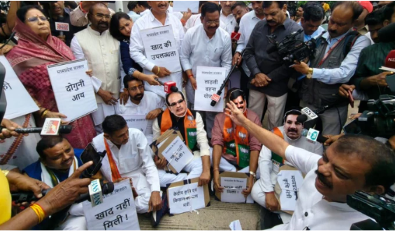 Congress in MP Assembly