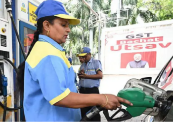 Petrol and Diesel Prices