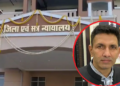 Jitu Patwari granted bail