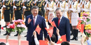 Communist Party of China