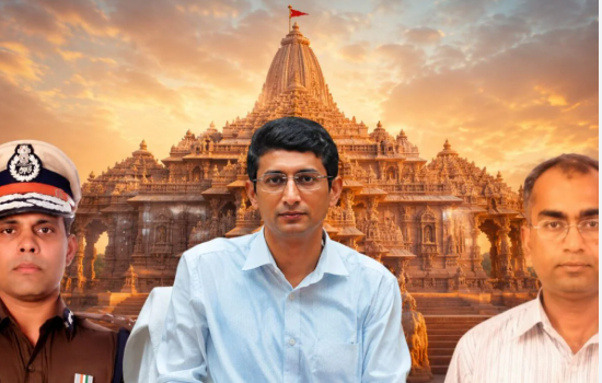 Ram Mandir donation