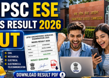 UPSC Engineering Services Mains Result