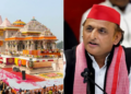 Akhilesh Yadav and Tina Yadav