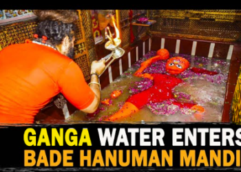 Lete Hanuman Temple
