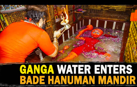 Lete Hanuman Temple