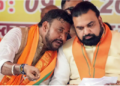 bankipur-by-election